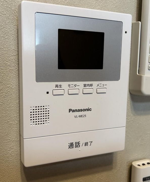 神奈川県横浜市旭区鶴ケ峰本町1(アパート)の賃貸物件の内装