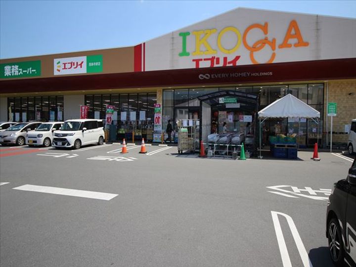 シティーパークGの周辺