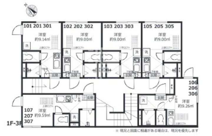 東京都新宿区富久町(アパート)の賃貸物件の間取り