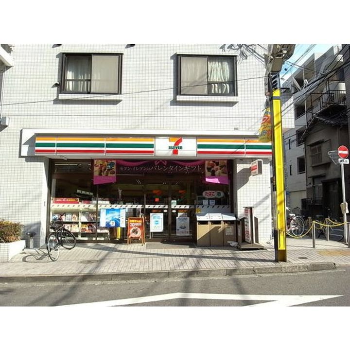 TKS中野新橋の周辺