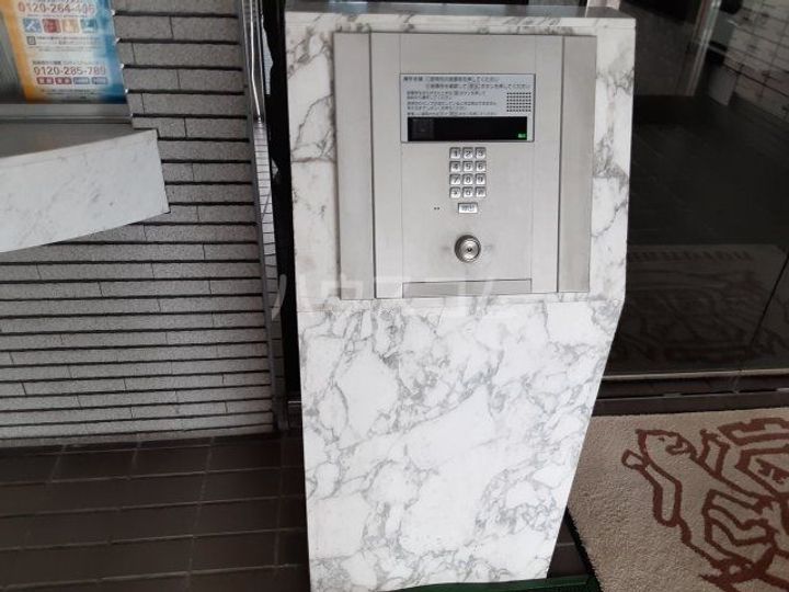 ライオンズマンション相模原第7の内装