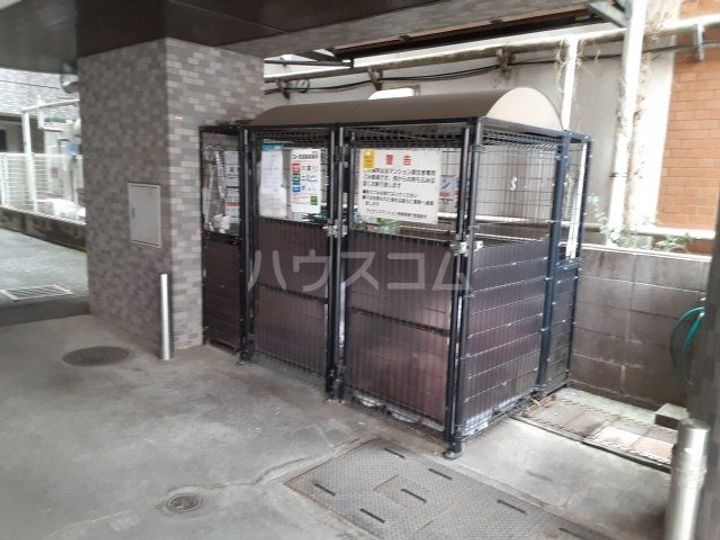 ライオンズマンション相模原第7の地図