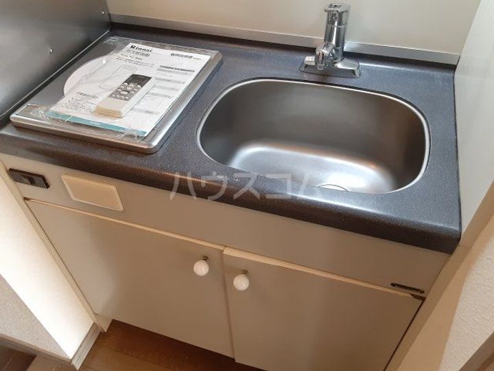 ライオンズマンション相模原第7のキッチン