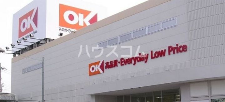 ライオンズマンション相模原第7の周辺