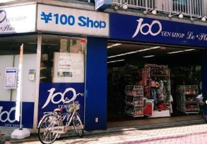 コントラーダ ウノの周辺