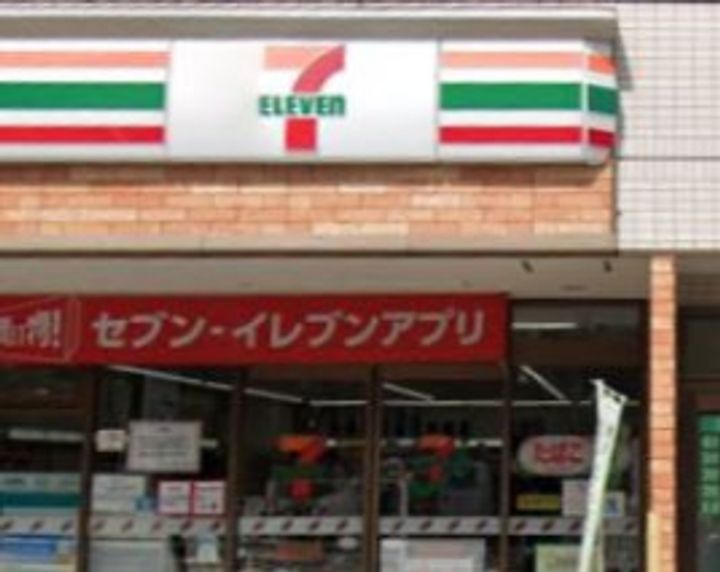 リルト和田町の周辺