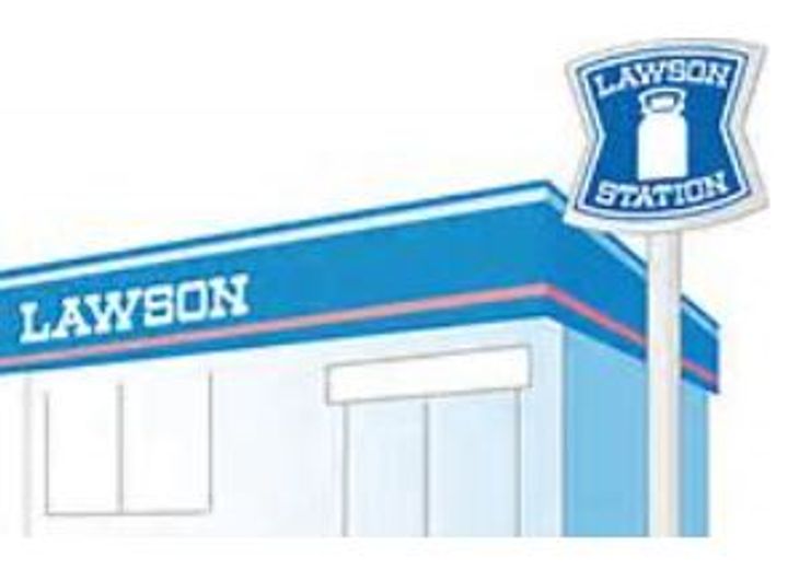 大阪府堺市東区日置荘西町7(一戸建)の賃貸物件の周辺