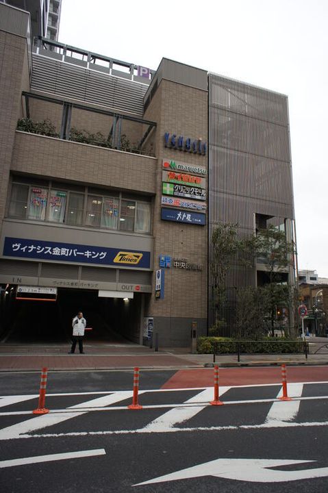 宇田川ビルの周辺