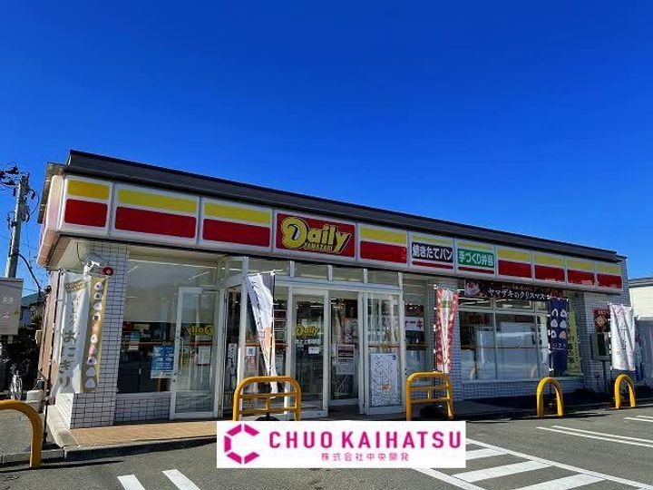 コーポ大安の周辺