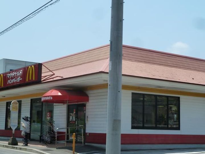 ルミナスナガセの周辺