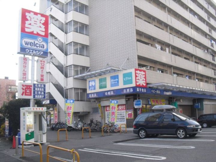 ピュアボート川口元郷の周辺