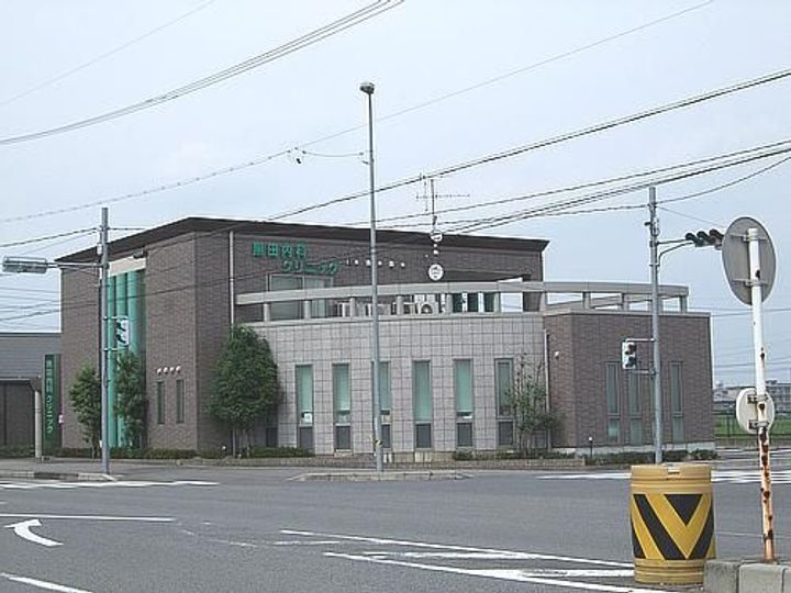 コーポ堀江の周辺