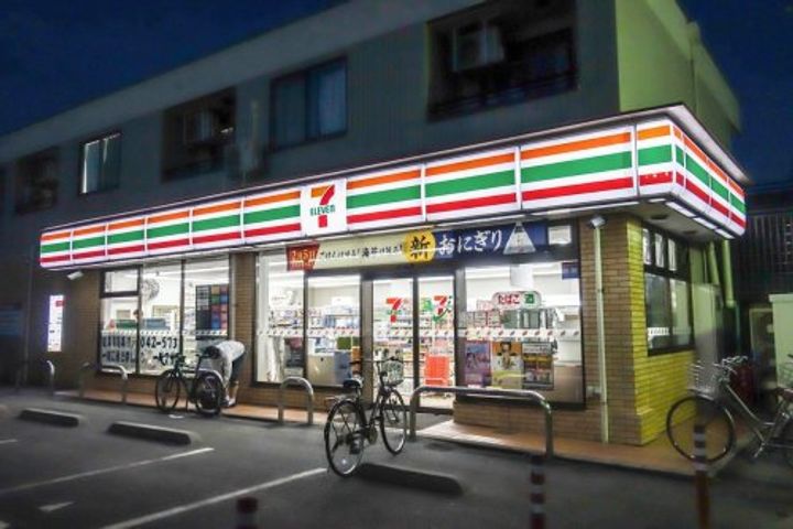 エジャンス国立の周辺