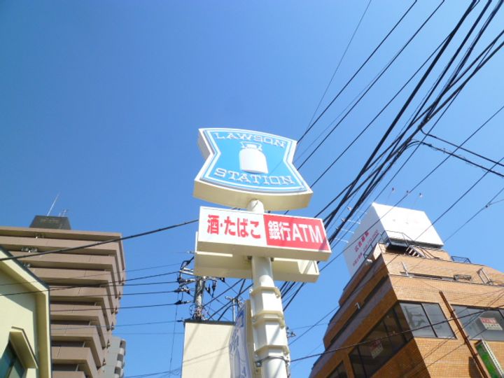 フローラの周辺