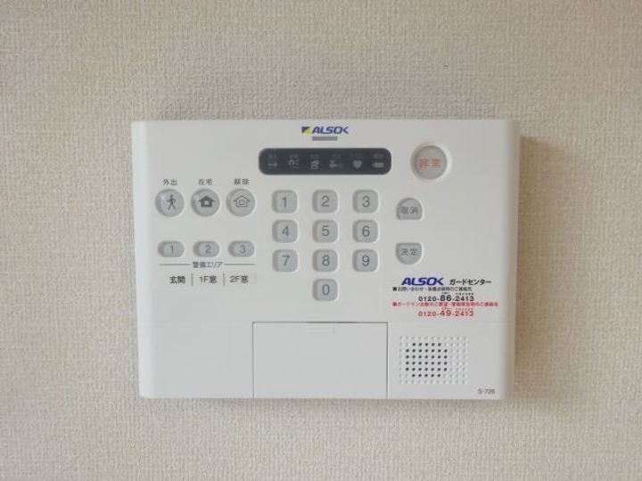静岡県静岡市葵区北安東2(一戸建)の賃貸物件の内装