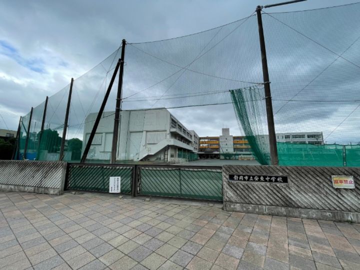 静岡県静岡市葵区北安東2(一戸建)の賃貸物件の周辺