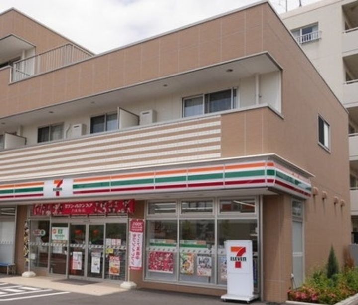 パークレジデンス高野台の周辺