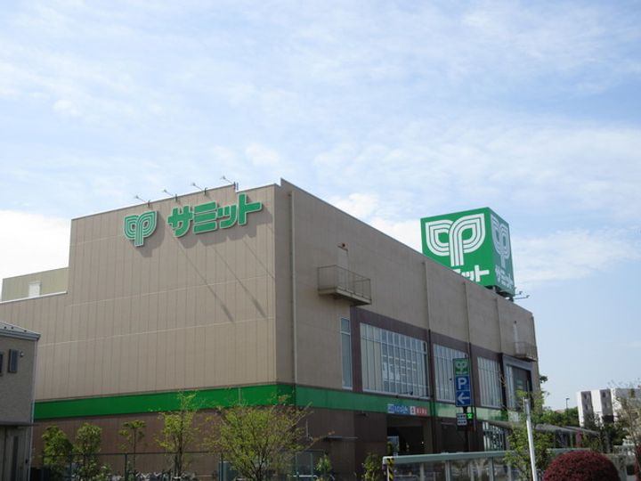 パークレジデンス高野台の周辺