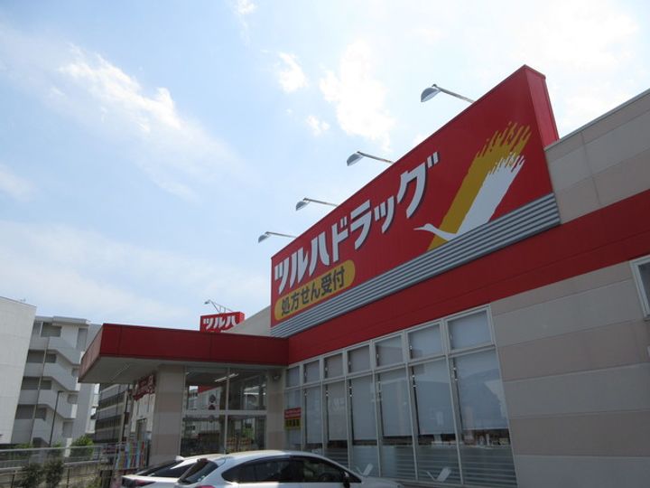 パークレジデンス高野台の周辺