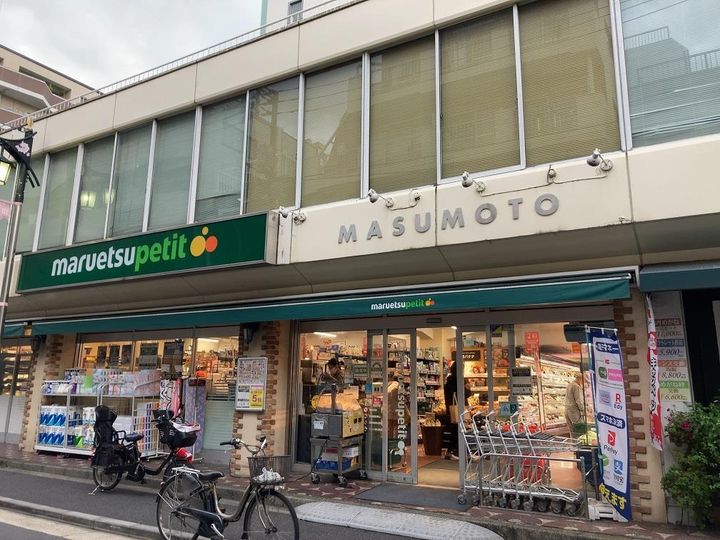 グランスイート文京小桜の周辺