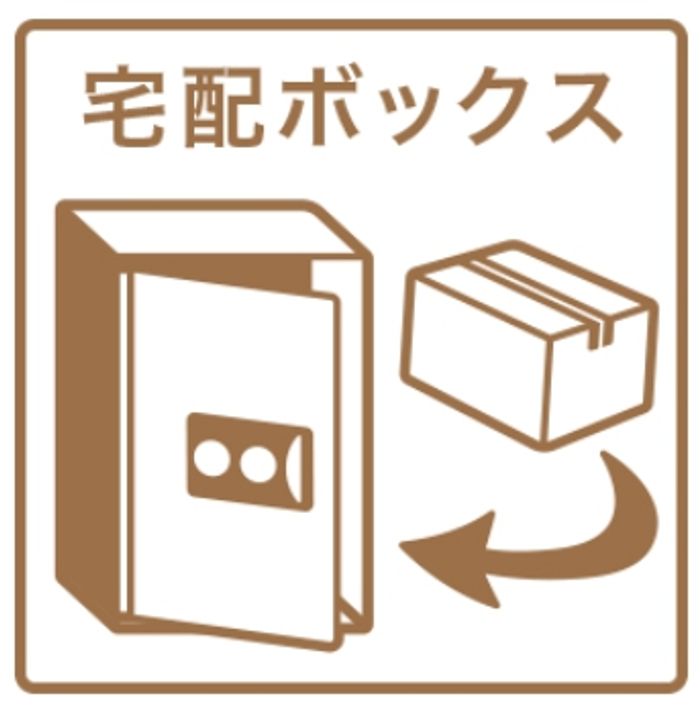 愛知県知立市中町家下(アパート)の賃貸物件の地図