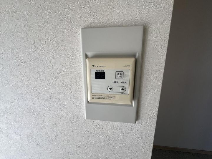 等々力ソフィアハイムのその他画像