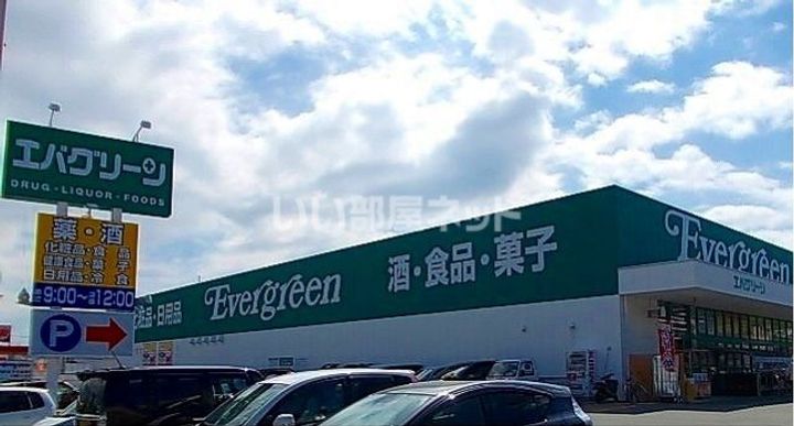 和歌山県和歌山市古屋(アパート)の賃貸物件の周辺