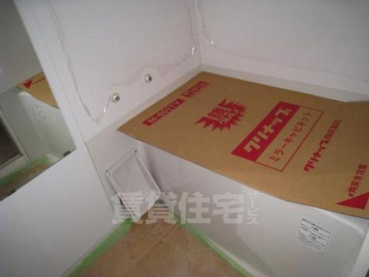 大阪府茨木市星見町(マンション)の賃貸物件の風呂