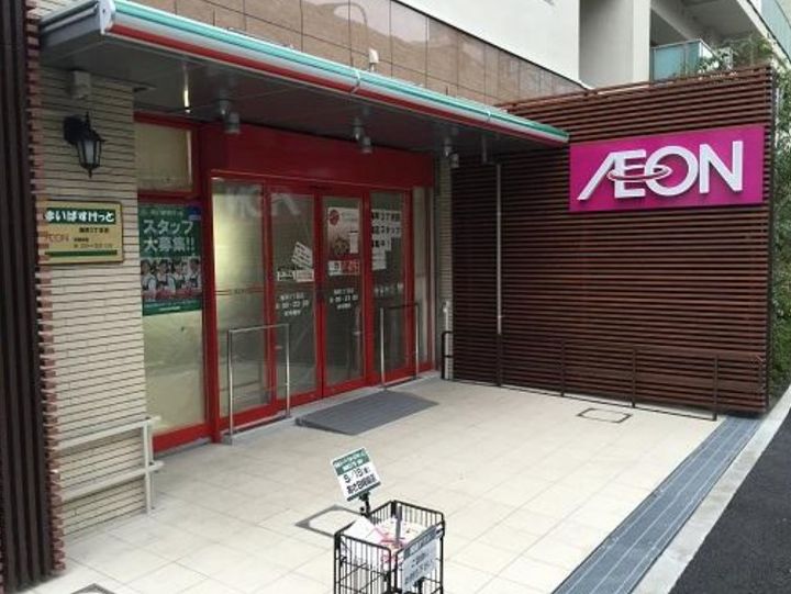 東京都港区海岸3(マンション)の賃貸物件の周辺