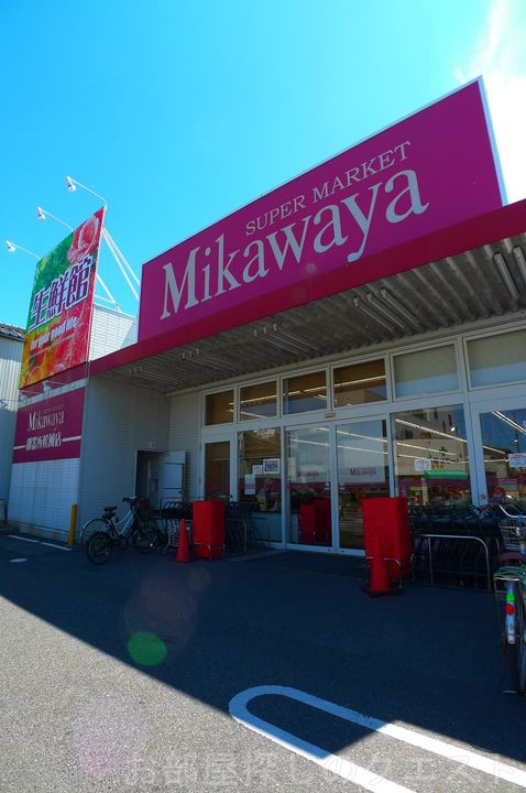 サンステージ御器所の周辺