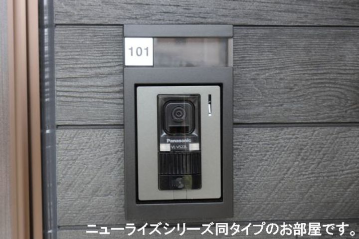 パフューミーの内装