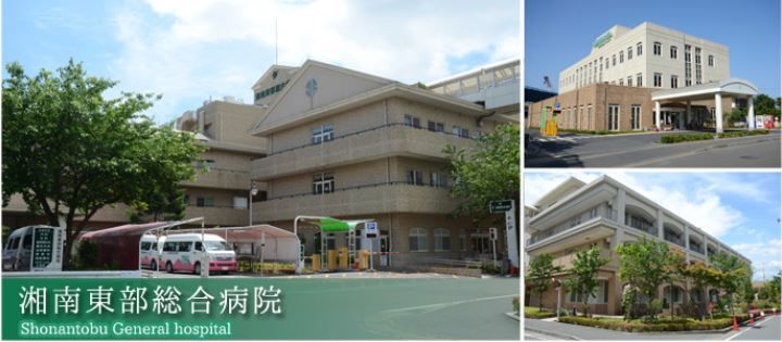 ラルジュ茅ヶ崎の周辺