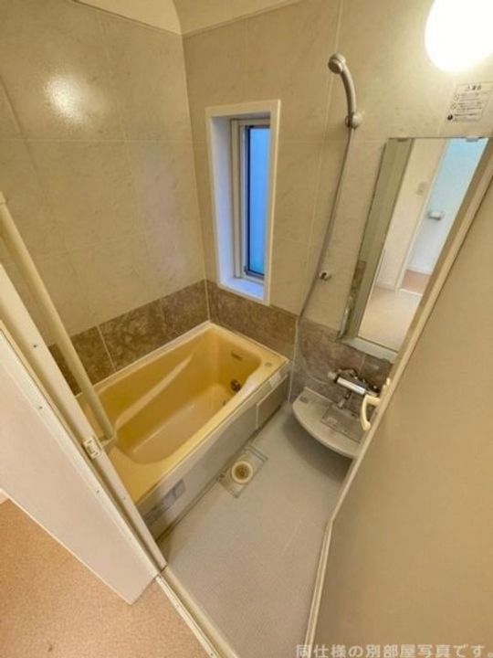 シュトラーセ割前の風呂