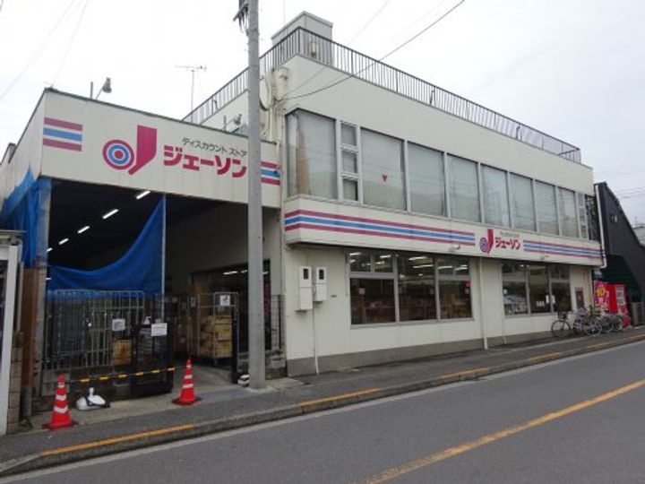 東京都江戸川区鹿骨5(アパート)の賃貸物件の周辺