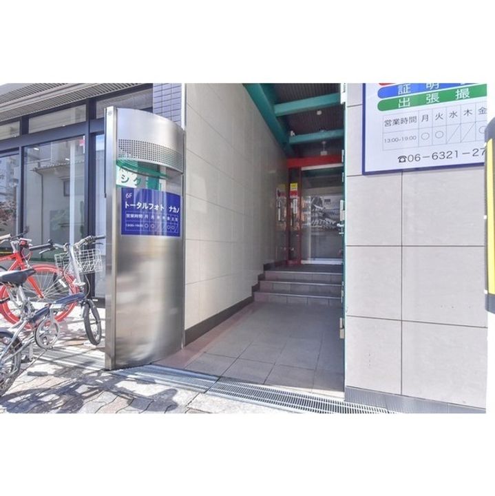 ハイツシグマIIの地図