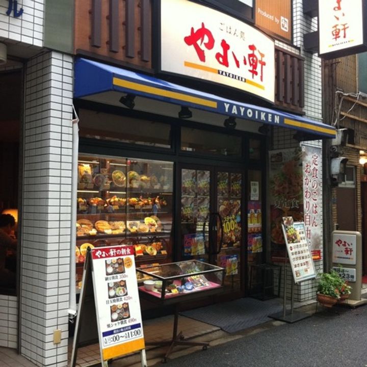 東京都千代田区西神田1(マンション)の賃貸物件の周辺