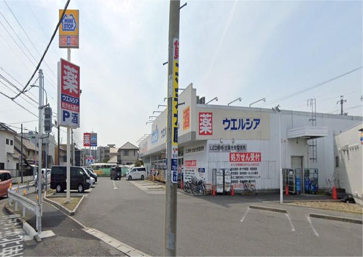 シティファミリー上流の周辺