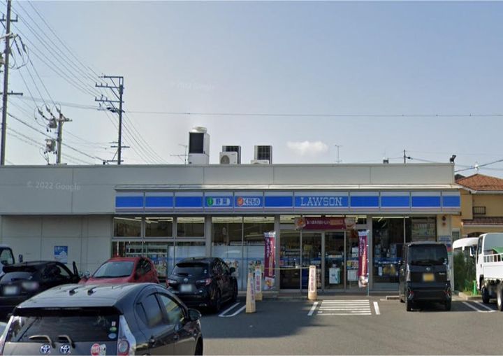 シティファミリー上流の周辺