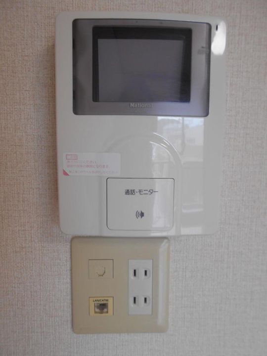 キャメロット2 201号の内装