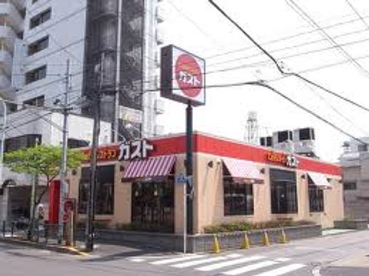 福岡県福岡市中央区唐人町2(アパート)の賃貸物件の周辺