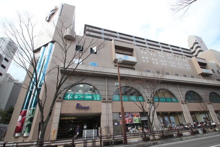 ヴィラ石本の周辺