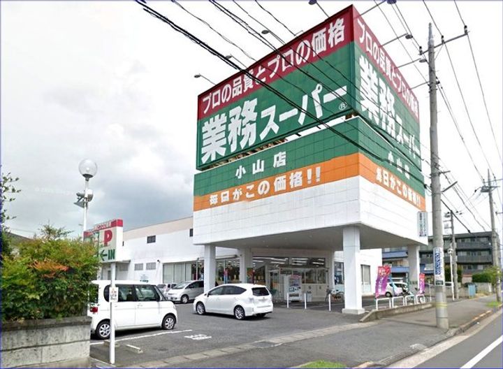 ローズコート城北の周辺