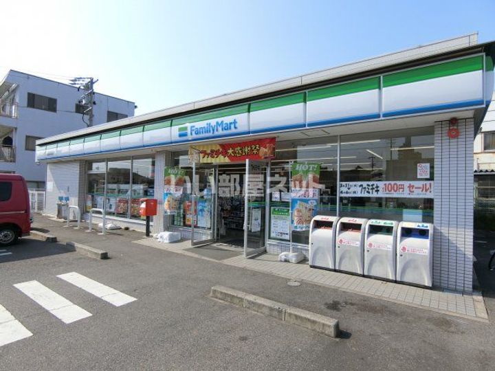 新栄荘の周辺
