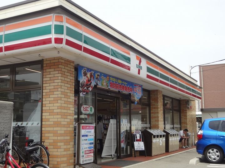 東京都国立市富士見台2(マンション)の賃貸物件の周辺