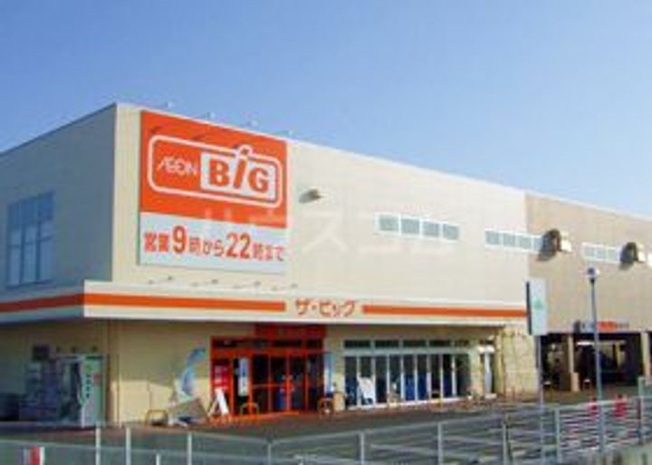 サリーナス IIの周辺