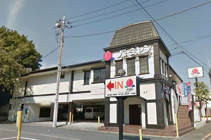 セドルハイム西荻の周辺