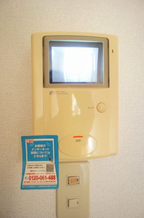 福島県いわき市平谷川瀬字塚ノ町(マンション)の賃貸物件の内装