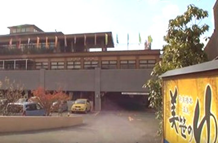 公社賃貸SMALIO 岸和田天神山Bの周辺