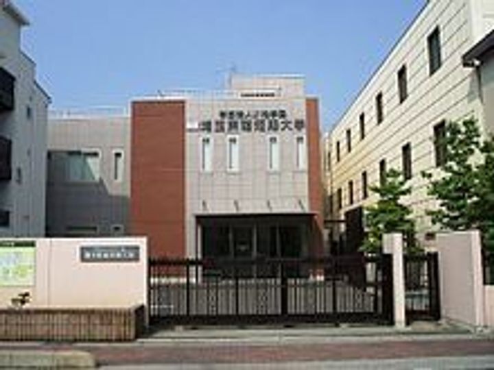 埼玉県川口市戸塚鋏町(アパート)の賃貸物件の周辺