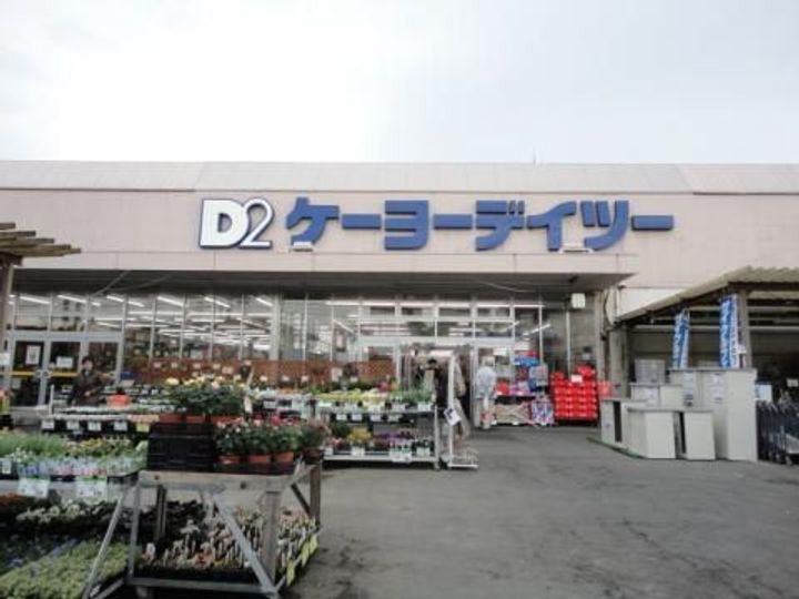 埼玉県川口市戸塚鋏町(アパート)の賃貸物件の周辺